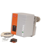 Bruciatore biofioul NC7 H106A- CUENOD - 3837211 Bruciatore biofioul NC7 H106A- CUENOD - 3837211