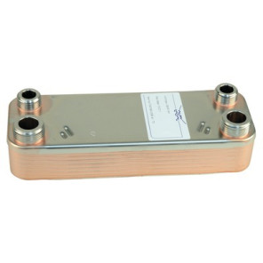 Scambiatore secondario 14P- DIFF pour Bosch - 87168239190