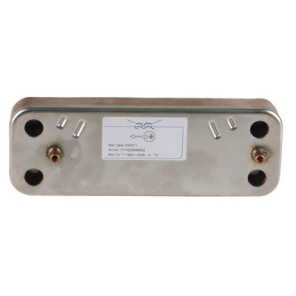 Scambiatore sanitario- CHAPPEE - JJJ005686660
